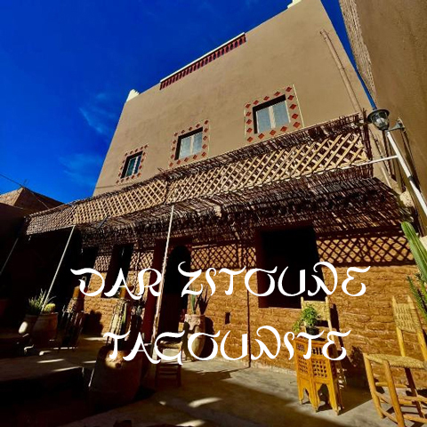 Meharee Maroc - Dar Zitoune, chambres chez l'habitant